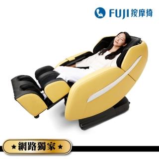 摩煥時光按摩椅
