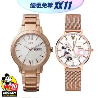 【ERICA】玫瑰金不鏽鋼碗錶特惠組38MM(ER-17-GLW+原廠授權米奇錶)