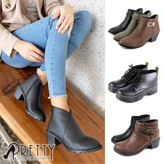 Pretty台製經典美靴