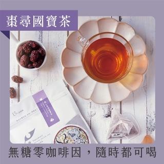 【Teascovery 發現茶】喝出好氣色 1袋(紅棗紅茶包/棗尋國寶茶)