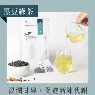 【Teascovery 發現茶】喝出好氣色 1袋(紅棗紅茶包/棗尋國寶茶)