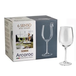 【Arcoroc】感觀高腳紅酒杯470cc(六入組)