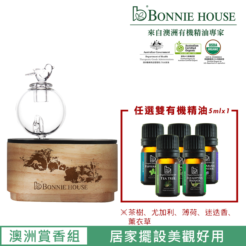 【BH】智慧觸控琉璃賞香儀