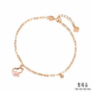 【點睛品】全18K 甜心粉紅葫蘆 18K玫瑰金手鍊