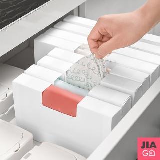 【JIAGO】抽取式塑膠袋收納盒