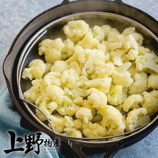 【上野物產】冷凍蔬菜白花椰菜切塊 x10包(500g±10%/包)