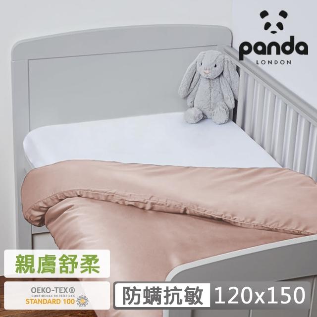 【Panda London】甜夢童被套-粉(如絲質般柔順細緻)