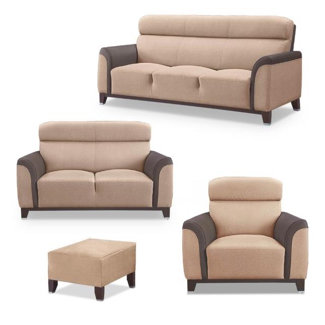 【ASSARI】1+2+3人座善太郎耐磨貓抓皮沙發(沙發組/含50x50cm腳椅)