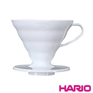 【HARIO】V60白色02樹脂濾杯(VD-02W)