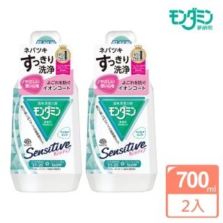 【日本MONDAHMIN夢納明】淨味溫和薄荷漱口水(700mlx2)