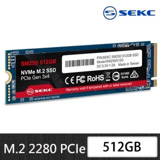 【SEKC】SM250 512GB NVMe M.2 2280 PCIe 固態硬碟