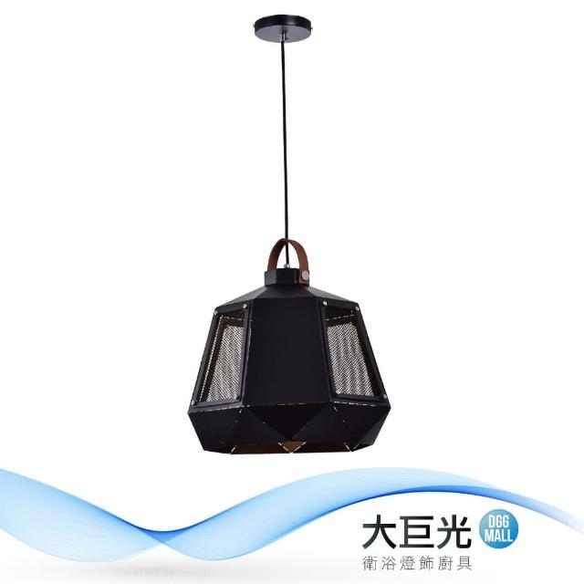 大巨光【大巨光】工業風-E27-1燈吊燈-小(ME-1203)