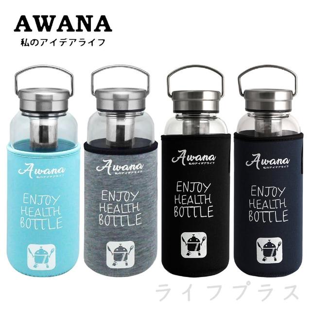 【AWANA】手提鋼蓋玻璃瓶-1000ml(買一送一)