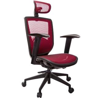 【GXG 吉加吉】高背全網 電腦椅 2D扶手(TW-81Z6 EA2)