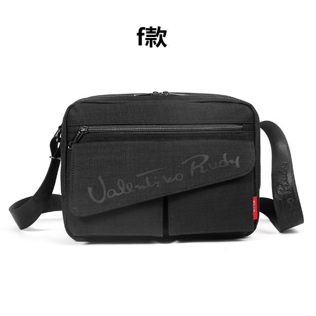【Valentino Rudy 范倫鐵諾.路迪】多隔層機能收納休閒橫式/直式(斜背/側背包)