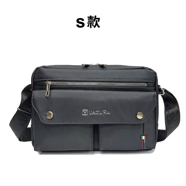 【Valentino Rudy 范倫鐵諾.路迪】多隔層機能收納休閒橫式/直式(斜背/側背包)