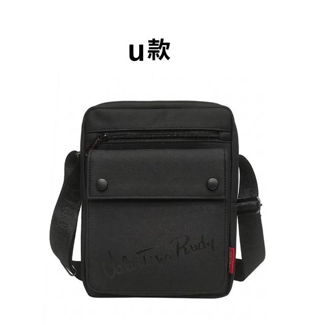 【Valentino Rudy 范倫鐵諾.路迪】多隔層機能收納休閒橫式/直式(斜背/側背包)