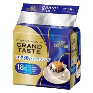 【KEY COFFEE】深焙研磨濾掛咖啡隨身包(18入/袋)