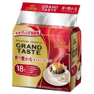 【KEY COFFEE】香甜研磨濾掛咖啡隨身包(18入/袋)