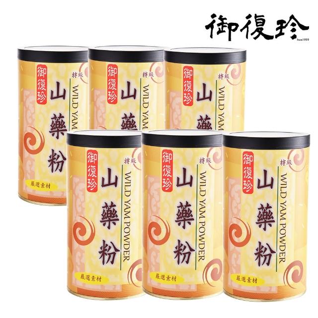 【御復珍】特級山藥粉4罐組(無糖 600g/罐)