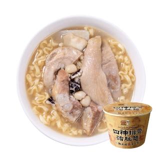 【小廚師】四神排骨豬肚麵 313g*6桶/箱(點水樓監製)