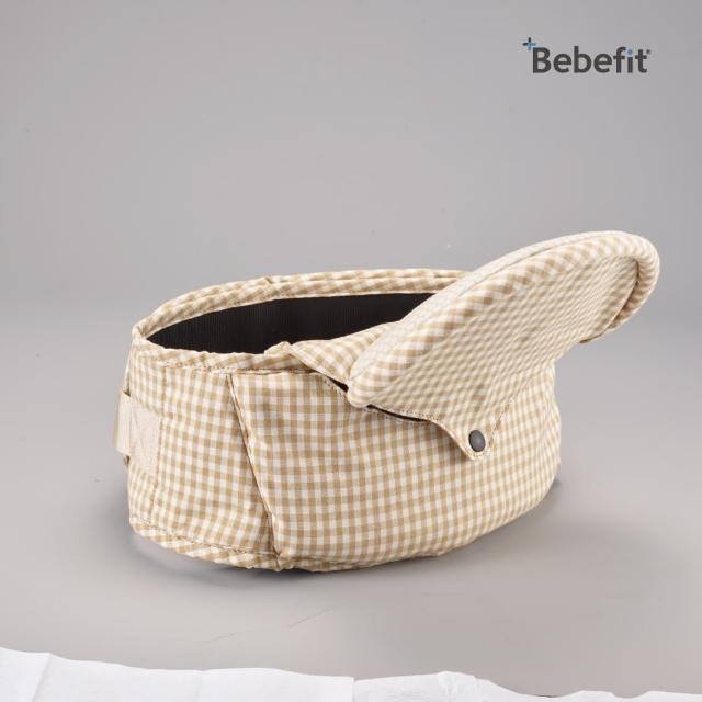 【Bebefit】Light 快展折疊腰凳(8色可選)