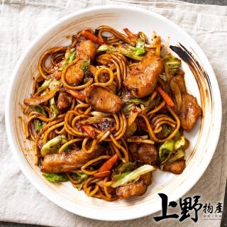 【上野物產】日本屋台味 極上飽足感炒麵 x8包(325g±10%/麵體+醬包/包 鐵板麵 義大利麵)