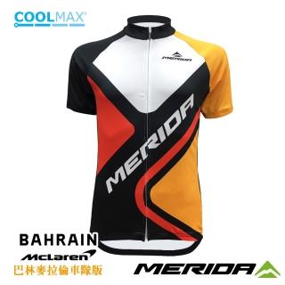 【MERIDA 美利達】Coolmax麥拉倫車隊版男短車衣(車服/運動/單車/自行車/吸濕排汗)