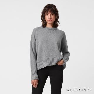 【ALLSAINTS】ARUN  素色羅紋喀什米爾山羊毛針織上衣-灰