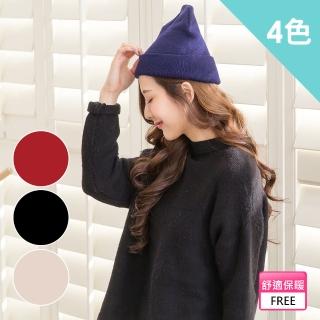 【Wonderland】韓版時尚保暖針織帽(4色)
