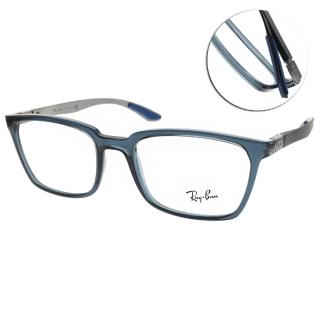 【RayBan 雷朋】光學眼鏡 時尚方框款(透藍 #RB8906 8060-52mm)