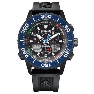 【CITIZEN 星辰】PROMASTER雙顯萬年曆光動能腕錶(JR4065-09E)