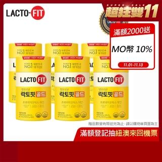 【韓國鍾根堂】LACTO-FIT 益生菌(大童及成人款*6)