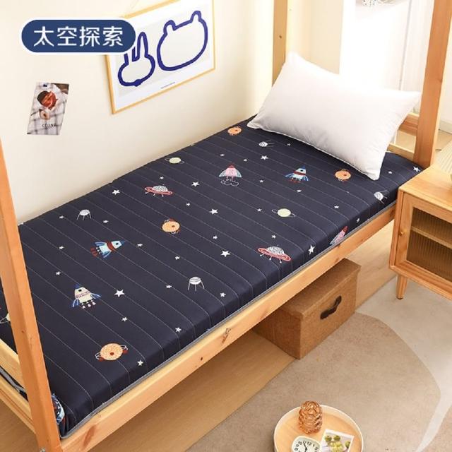 【DaoDi】2入組 五層加厚透氣軟床墊 宿舍床墊(尺寸雙人加大-180x200cm+-5%)