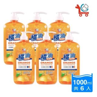 【You Can Buy】100%冷壓橘油 濃縮洗碗精 1000mlx6入