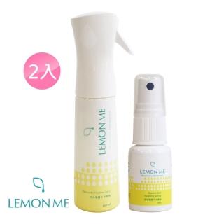 【LEMON ME】抗菌防護奈米電離子水噴劑(300ml+20ml)