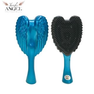 【Tangle Angel英國】凱特王妃御用天使梳-土耳其藍14.8cm輕巧版(王妃梳 天使梳 美髮梳 梳子)