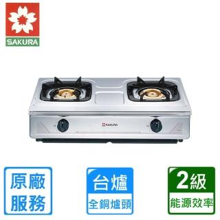 【SAKURA 櫻花】全省安裝全白鐵安全爐(G-632KS)