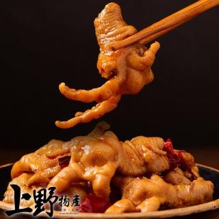 【上野物產】微辣Q彈無骨鳳爪 x3包(150g±10%/包)