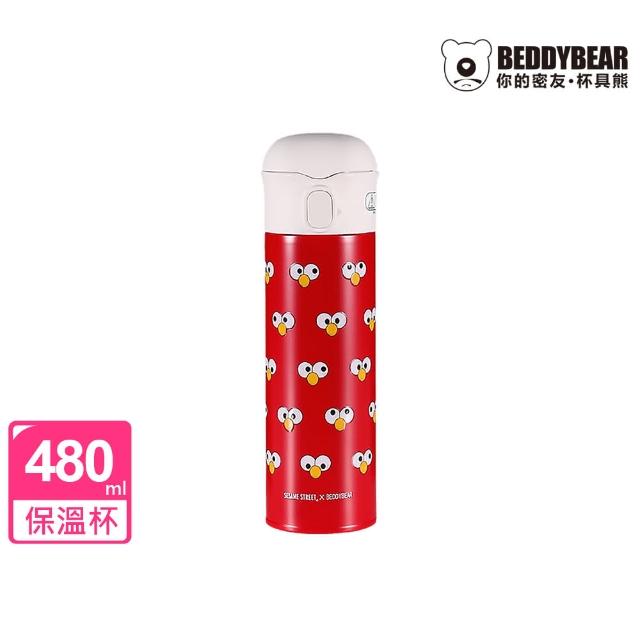 【BEDDY BEAR 杯具熊】韓國BEDDYBEAR 杯具熊 浮雕芝麻街系列彈蓋 316不鏽鋼保溫瓶 彈蓋不鏽鋼保溫杯(艾摩)