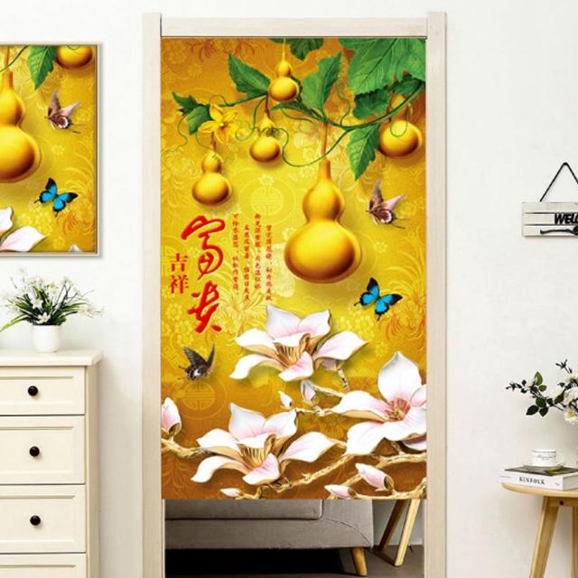 【嵐楓居家】富貴吉祥系列長門簾風水簾(85cm*180cm日式門簾/門簾/風水簾/長門簾/免打孔穿桿門簾/除舊佈新)
