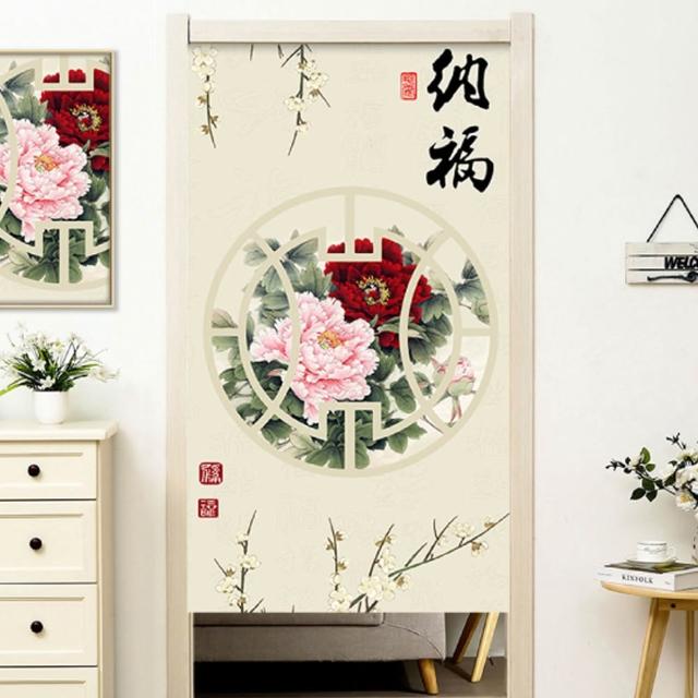 【嵐楓居家】富貴吉祥系列長門簾風水簾(85cm*180cm日式門簾/門簾/風水簾/長門簾/免打孔穿桿門簾/除舊佈新)