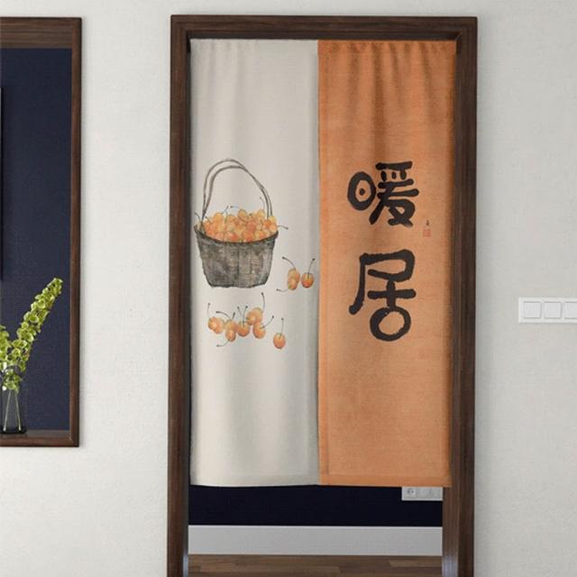 【嵐楓居家】富貴吉祥系列長門簾風水簾(85cm*180cm日式門簾/門簾/風水簾/長門簾/免打孔穿桿門簾/除舊佈新)