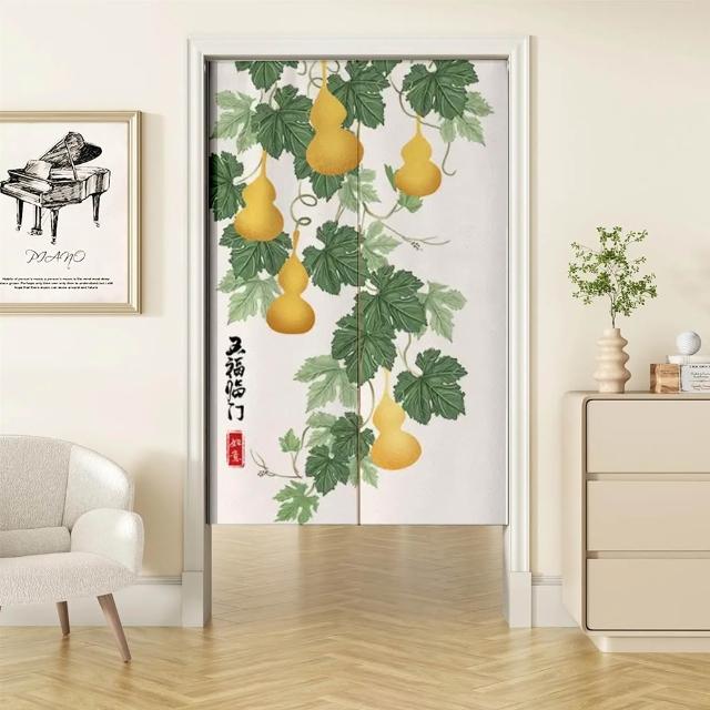 【嵐楓居家】富貴吉祥系列長門簾風水簾(85cm*180cm日式門簾/門簾/風水簾/長門簾/免打孔穿桿門簾/除舊佈新)