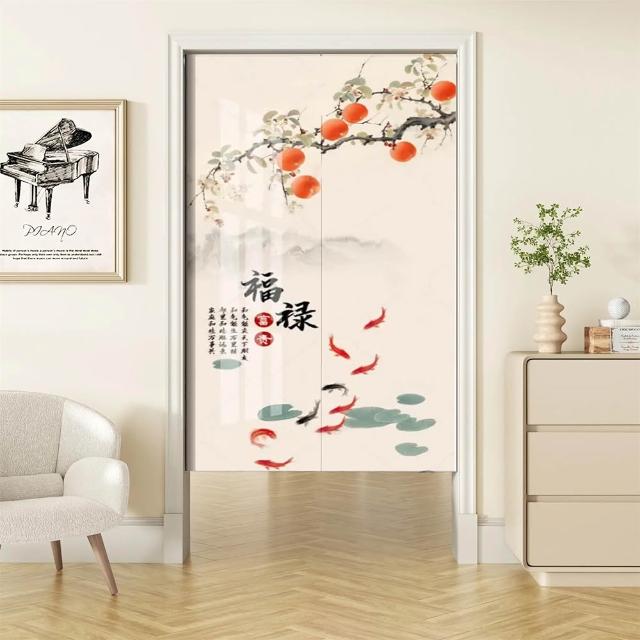 【嵐楓居家】富貴吉祥系列長門簾風水簾(85cm*180cm日式門簾/門簾/風水簾/長門簾/免打孔穿桿門簾/除舊佈新)