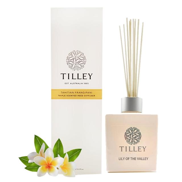 【Tilley 百年特莉】大溪地素馨花香氛水竹精油擴香水(150ml)