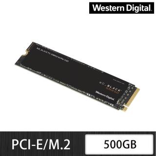 【Western Digital】黑標 SN850 500GB M.2 NVMe PCIe 固態硬碟(讀：7000M/寫：5300M)