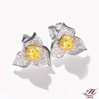 【禾美珠寶】0.36ct 天然濃彩黃彩鑽耳環SN684(Fancy Intense Yellow)