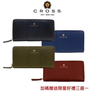 CROSS∥真皮長/短夾