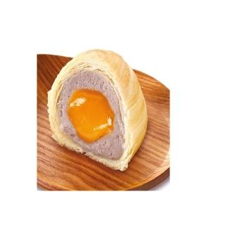【大甲師】芋頭流芯酥/6入/共4盒(芋乳創始店)